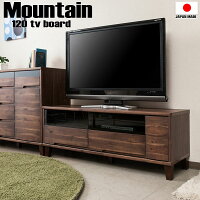 西海岸ヴィンテージ【Mountain】シリーズ