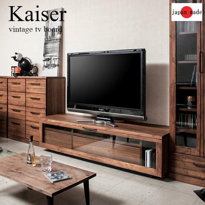 楽天市場】【スーパーセール】【Kaiser】天然木テレビボード 幅154  