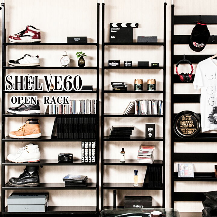 楽天市場 Shelve ブラックインテリア特集 黒 黒い家具 突っ張り薄型オープンラック 幅60 本棚 ブックラック 書棚 コミック オープン棚 頑丈 リビング収納 日本製 オシャレ おしゃれ ネット家具ｂａｎｂａｎ