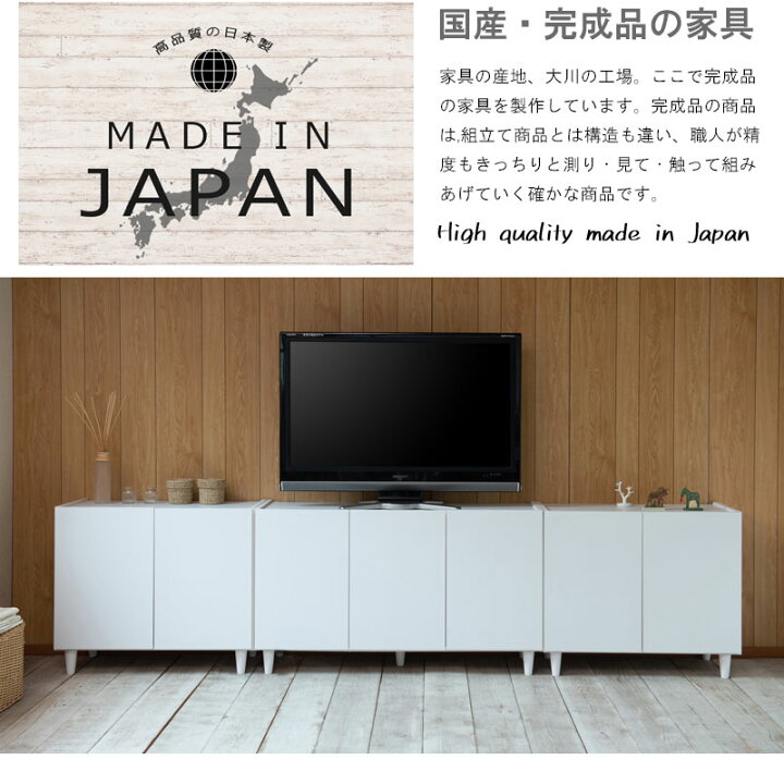 楽天市場】【LEG】 幅118 奥行39 高さ68.5 キャビネット 完成品 日本製 