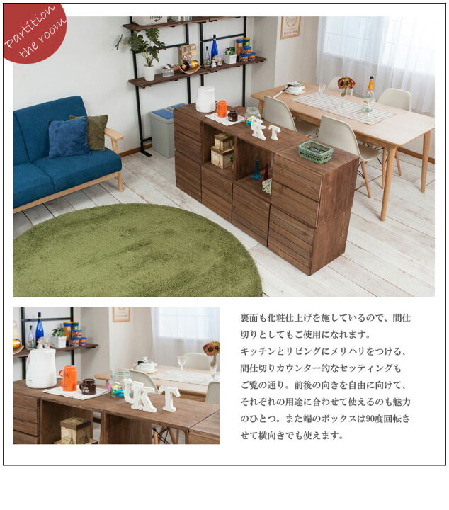 楽天市場】【Dice】ダイスシリーズ 天然木ユニットキューブボックス 