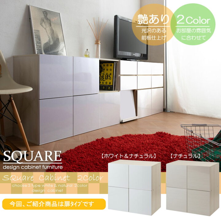 キッチン収納 ナチュラル キッチンボード 幅約90 検）無印良品 引っ越し