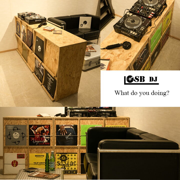 楽天市場】新商品【OSB DJブース】カッコよさが違う！両面ディスプレイ 