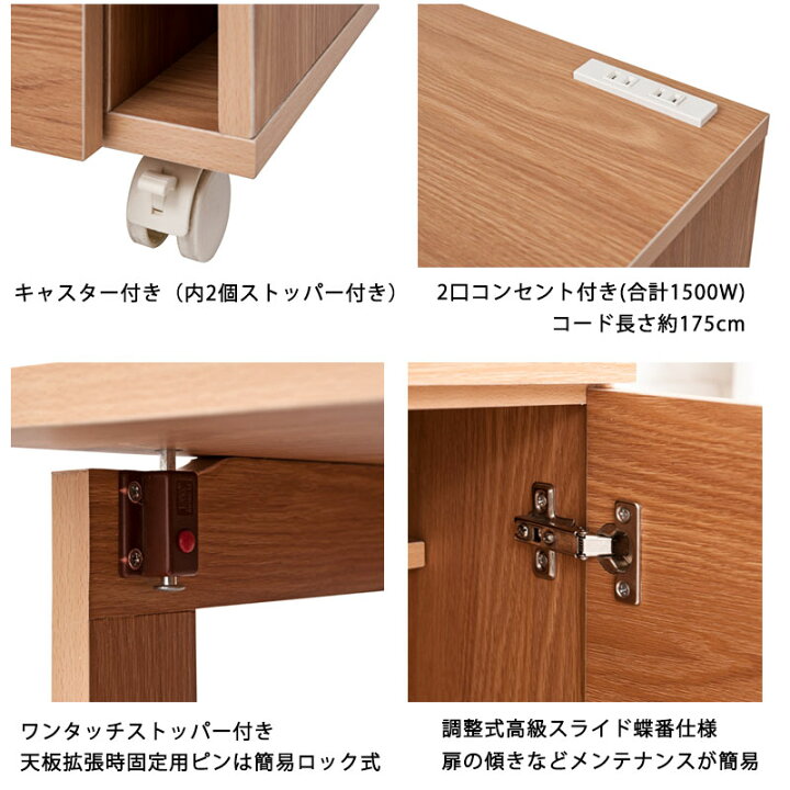 楽天市場 Louis Bro ルイスブラザー ツールボックス付きアトリエテーブル Diy 工具 工房 職人テーブル 折りたたみテーブル 引出し付き ツールワゴン 収納 デスク パソコンデスク 引き出 作業台 Pcデスク ミシン 家事机 コスメワゴン 机 つくえ ヴィンテージナチュラル 楽天市場 Louis Bro ルイスブラザー ツールボックス付きアトリエテーブル Diy 工具 工房 職人テーブル 折りたたみテーブル 引出し付き ツールワゴン 収納 デスク パソコンデスク 引き出 作業台 Pcデスク ミシン 家事机 コスメワゴン 机 つくえ ヴィンテージナチュラル