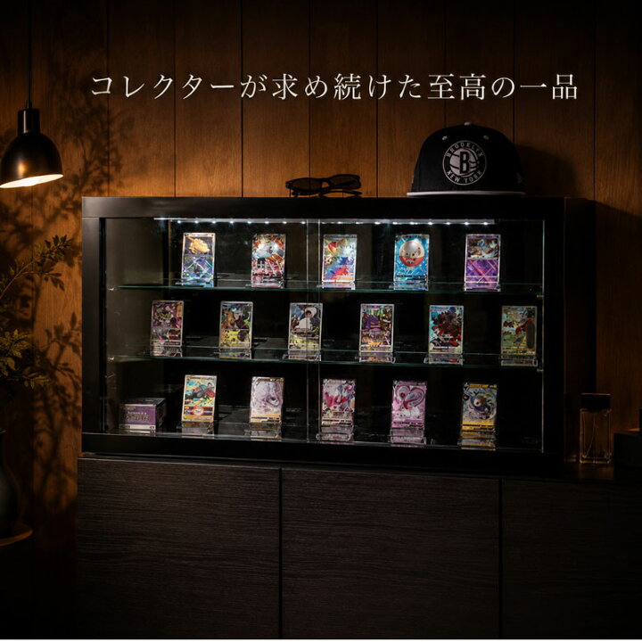 楽天市場】【ROLAND】pokeca ver. トレカ収納 トレーディングカード 