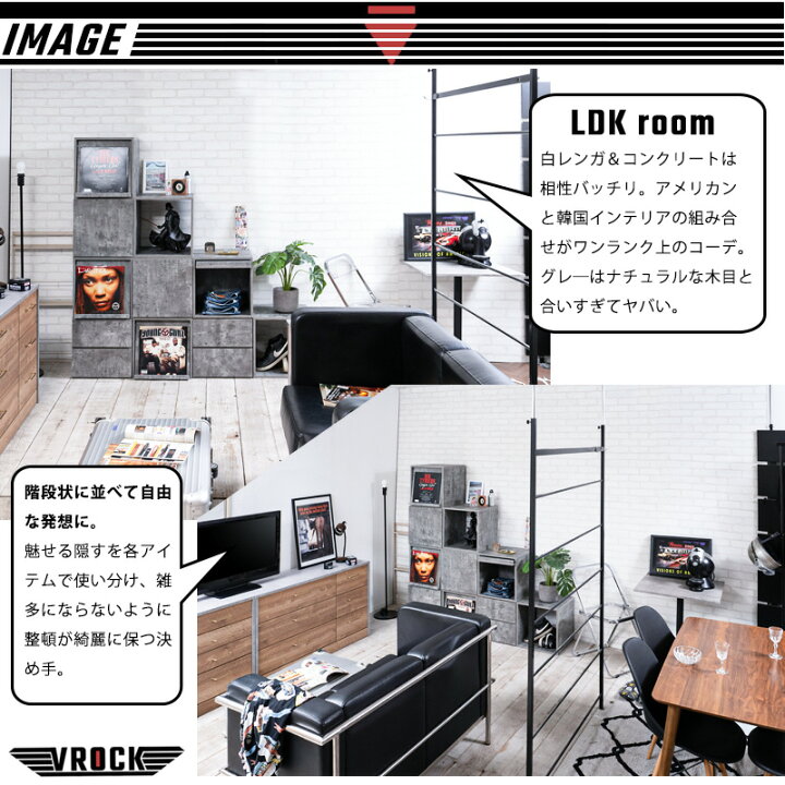 楽天市場】【VROCK】ブロックシリーズ リアルを追求したお洒落でイケ 