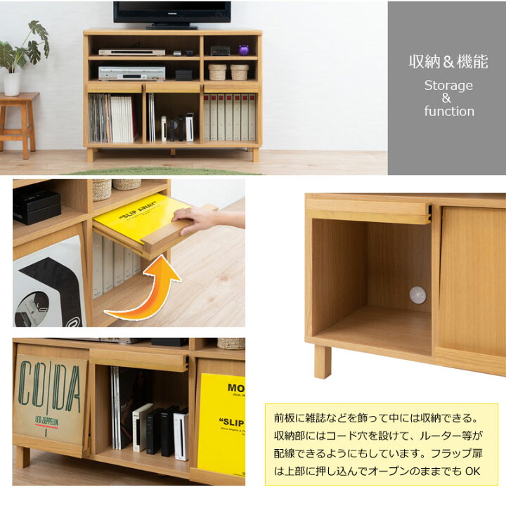 楽天市場】【スーパーセール 数量限定】【Smile】 幅115 奥行40 高さ85 