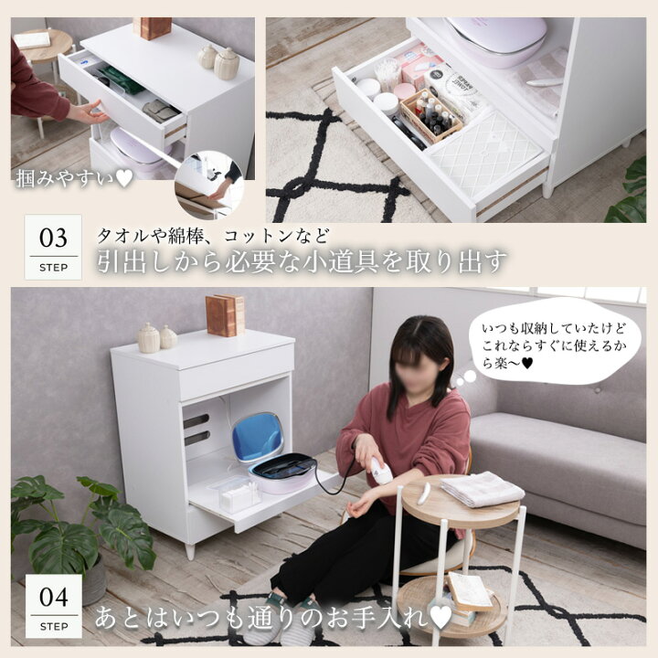 楽天市場】【WHITE LIV】 幅60 奥行40 高さ80 beauty cabinet 