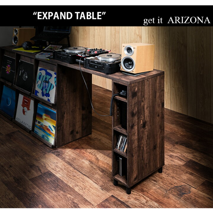 楽天市場】【ARIZONA EXPAND TABLE】 拡張テーブルラックが新登場 
