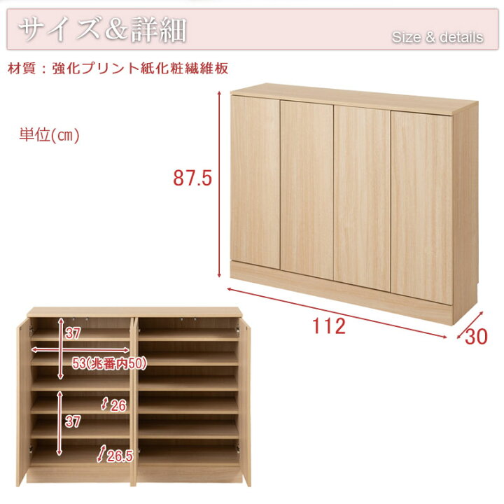楽天市場】キッチンシリーズ Marine カウンター下収納 キャビネット 幅 
