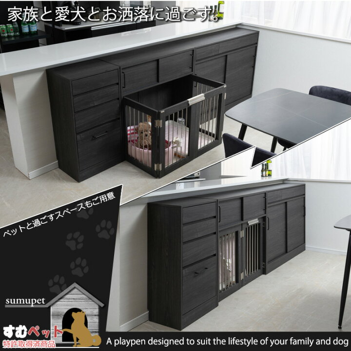 楽天市場】【Blacker】テーブル前で使える引出し付き引戸式カウンター 