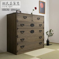 c593 時代箪笥 古い 箪笥 幅70cm 高さ72cm