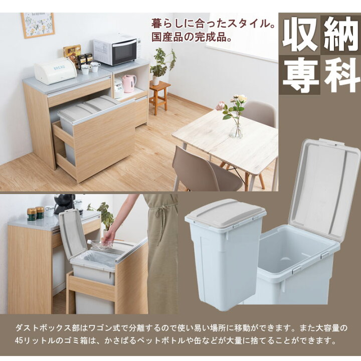 楽天市場】【MOCA】大容量45リットルペールがなんと2個付属のペール 