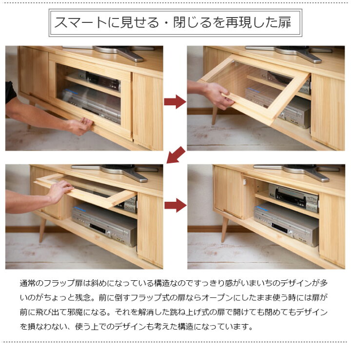 楽天市場】すぐに使える3000円OFFクーポン配布中！【Baum】 天然木 