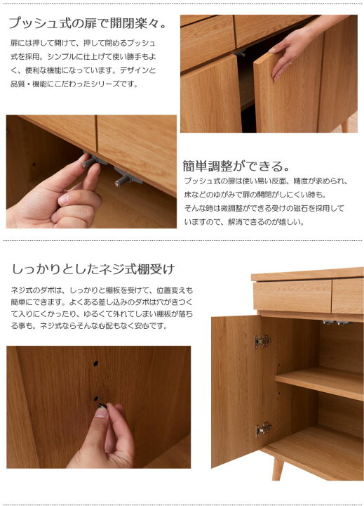 楽天市場】【solid】北欧ヴィンテージシリーズ 幅110 脚付き 