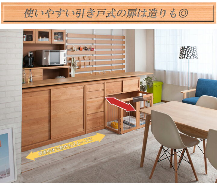楽天市場】《Gateau 木目の美しい北欧風天然木アルダー材のカウンター 