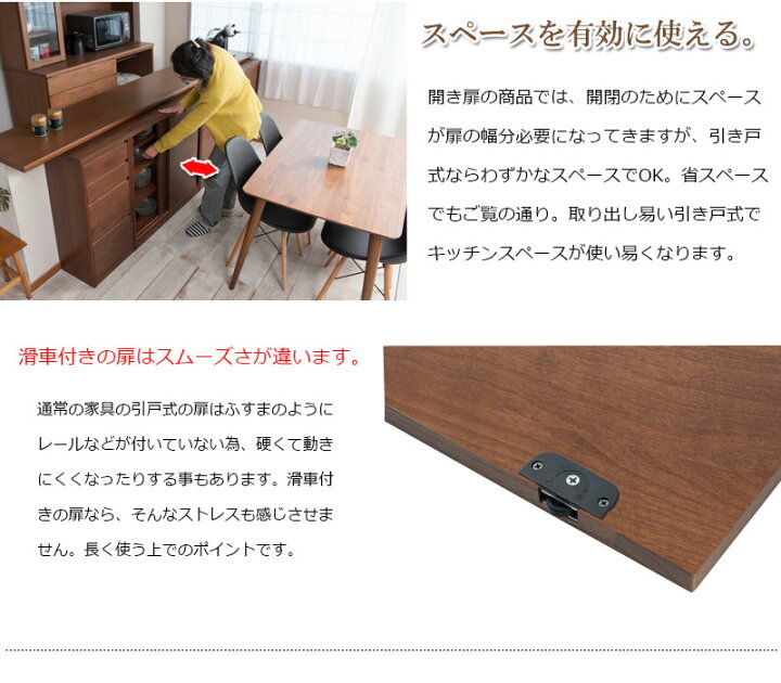 楽天市場】【Alder】木目の美しい北欧風天然木アルダー材のカウンター 