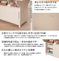 バタフライカウンターテーブル
