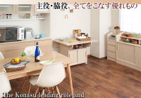 【Miltie】シリーズバタフライカウンターテーブル幅89.5cmホワイトウォッシュ色カウンターテーブルカウンターテーブル台所おしゃれ白ホワイト完成品キャスター付き日本製キッチンストッカー食品庫|キッチン収納折り畳みテーブル