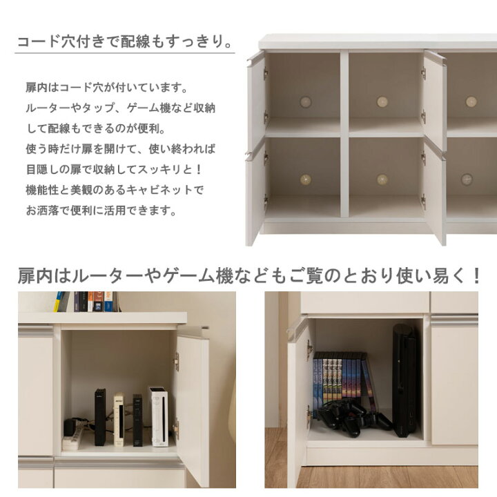 楽天市場 Jucee シリーズ スクエアキャビネット幅109 扉タイプ ホワイト ブラウン モダン オシャレ 家具 省スペース インテリア 四角 スクエアラック キャビネット 収納ボックス 収納棚 収納box 壁面収納 スクエアボックス スクエア 正方形 おしゃれインテリア