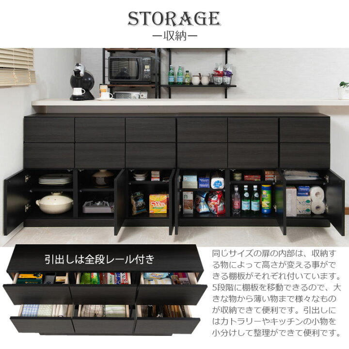 楽天市場】【BK-club】 A4が入る薄型カウンター下収納 幅120cm 奥行 