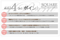 スクエアキャビネット幅104.5ハイ扉タイプホワイトナチュラル