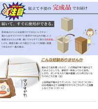 【SQUARE】シリーズスクエアキャビネット幅104.5ハイ扉タイプホワイトナチュラル|モダンオシャレ家具省スペースインテリア四角スクエアラックキャビネット収納ボックス収納棚収納box壁面収納スクエアボックススクエア正方形おしゃれインテリア