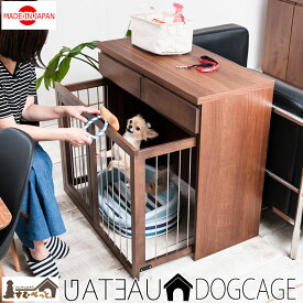 楽天市場 収納付き 大きさ 犬 小型犬 サークル 犬小屋 ケージ ゲート 犬用品 ペット ペットグッズの通販