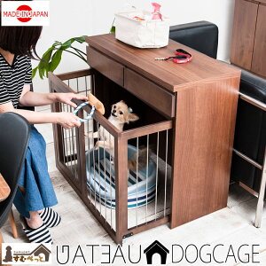 犬 ケージ 北欧の人気商品 通販 価格比較 価格 Com