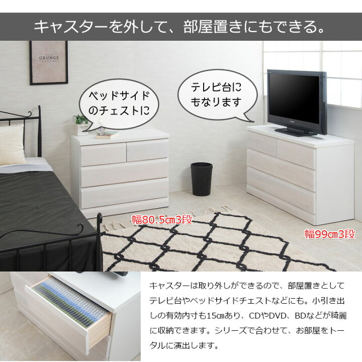 楽天市場】【DELUX】シリーズ 天然木桐材のクローゼット 幅80 奥行40 4 