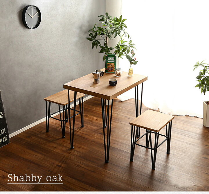 楽天市場】【ROCK】 幅75cm 奥行56cm 高さ73cm シャビーオーク  