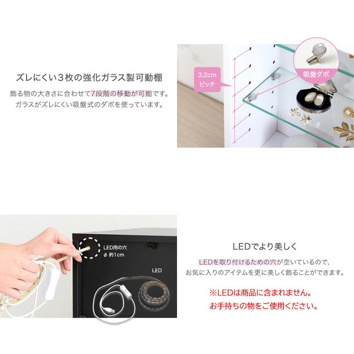 楽天市場】推し活コレクションキューブラック 浅型 見せる収納 グッズ  