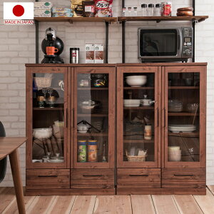 食器棚 ロータイプ 収納家具 収納用品の通販 価格比較 価格 Com
