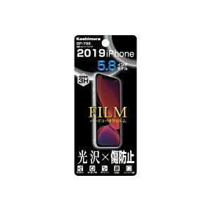 یtB n[hR[g^NA iPhone11 Pro(BP798)