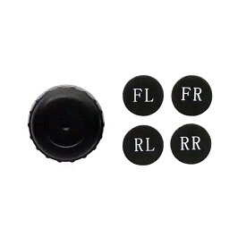 【部品】送信センサー（1個入）KD-220専用