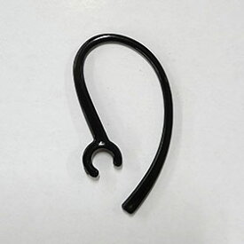 【Bluetooth部品】耳掛けフック（BL-118対応）