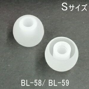 yBluetoothizCzpbh STCY (2)BL-58/ BL-59Ή