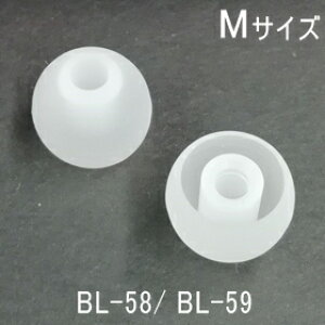 yBluetoothizCzpbh MTCY (2)BL-58/ BL-59Ή