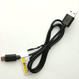 【Bluetooth部品】USBケーブルBL-25/ BL-27/ BL-28/ BL-29/ BL-43/ BL-44/ BL-56/ BL-61/ BL-62/ BL-63/ BL-64/ BL-66/ BL-67/ BL-72/ BL-74/ BL-75/ BL-76/ BL-84/ BL-85対応