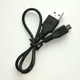 【Bluetooth部品】USBケーブルBL-117対応