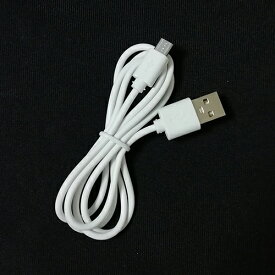 【部品】スマートホームカメラ用USBケーブル 白KJ-181対応