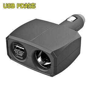 �_�C���N�g�\�P�b�g PD�Ή�Type-C�|�[�g/���o�[�V�u��USB-A�|�[�g ���v�ő�42W (KX237)