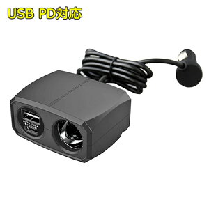Zp[g\Pbg PDΉType-C|[g/o[VuUSB-A|[g vő42W (KX238)