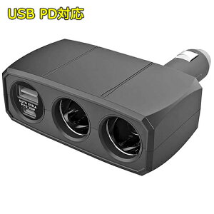 2A_CNg\Pbg PDΉType-C×1|[g/o[VuUSB-A×1|[g vő42W (KX246)