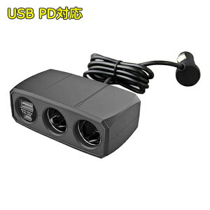 2AZp[g\Pbg PDΉType-C×1|[g/o[VuUSB-A×1|[g vő42W (KX247)