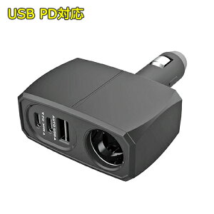 �_�C���N�g�\�P�b�g PD�Ή�Type-C×2�|�[�g/���o�[�V�u��USB-A×1�|�[�g ���v�ő�72W (KX248)