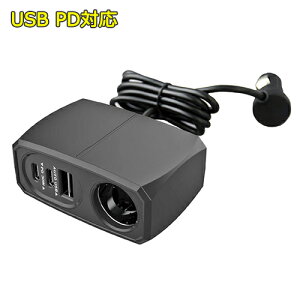 �Z�p���[�g�\�P�b�g PD�Ή�Type-C×2�|�[�g/���o�[�V�u��USB-A×1�|�[�g ���v�ő�72W (KX249)