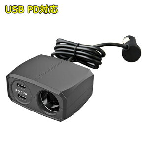 �Z�p���[�g�\�P�b�g PD�Ή�Type-C×2�|�[�g ���v�ő�60W (KX251)