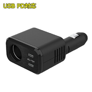 �_�C���N�g�\�P�b�g PD�Ή�Type-C×2�|�[�g(KX252)