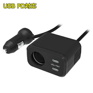 �Z�p���[�g�\�P�b�g PD�Ή�Type-C×2�|�[�g (KX253)